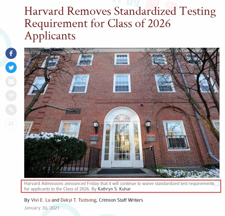 这些大学2022Fall申请依然不用提交SAT/ACT